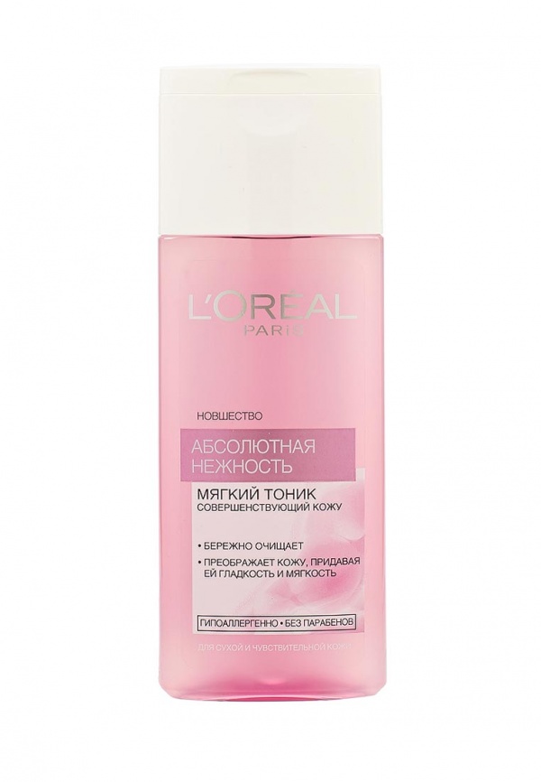 LOreal Paris Очищающий тоник Абсолютная нежность, для сухой и чувствительной кожи, 200 мл, с экстрактами Розы и ЖасминаA7089500 LOreal Paris Очищающий тоник Абсолютная нежность, для сухой и чувствительной кожи, 200 мл, с экстрактами Розы и ЖасминаA7089500Тоник освежает, удаляет загрязнения и остатки макияжа. Ваша кожа очищена от макияжа и загрязнений. Она становится нежной, более мягкой и красивой. Тонкий цветочный аромат позволит вам получить истинное удовольствие от чувственный опыт от ухода за кожей. Содержит экстракт розы, известный своими успокаивающими свойствами и способностью уменьшать ощущение дискомфорта, и экстракт жасмина, известный своими смягчающими и успокаивающими свойствами.