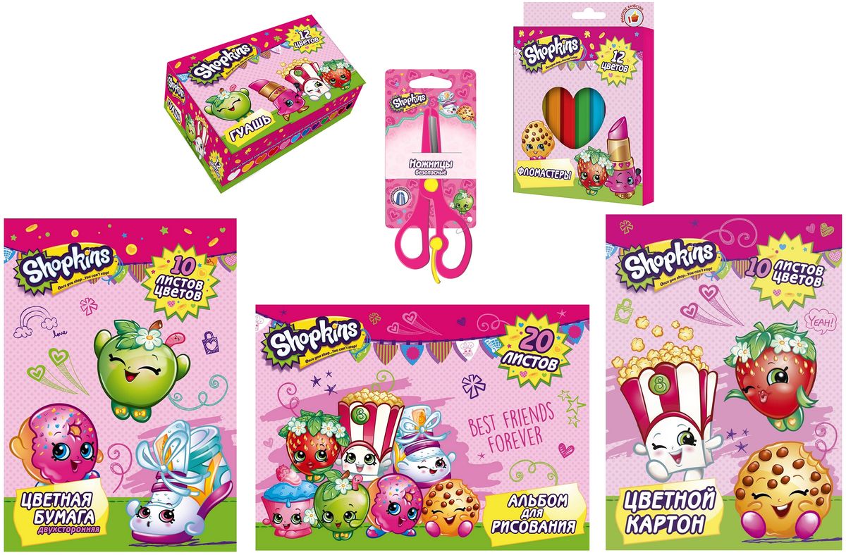 Shopkins Набор для детского творчества 6 предметов33349 Shopkins Набор для детского творчества 6 предметов33349В наборе Шопкинс: 1) Альбом для рисования: А4, 20 листов. Высокая плотность бумаги, обложка - импортный мелованный картон. Крепление - скрепка. 2) Набор из 12 цветов гуаши по 20 мл. Гуашь размывается водой, легко наносится, при высыхании приобретает матовую, бархатистую поверхность, легко смывается с рук и одежды, безопасна. 3) Безопасные ножницы: удобный маленький размер, эргономичный корпус, усилитель, заставляющий ножницы раскрываться без нажима; лезвия из высококачественной нержавеющей стали, закругленные концы, пластиковые накладки. Длина ножниц: 13,5 см. 4) Набор из 12 фломастеров. Диаметр корпуса: 0,8 см; длина: 13,5 см. Корпус не ломается, даже если согнуть его пополам. 5) Цветная бумага: А4, 10 цв. (10 л.). Блок: мелованная бумага с двусторонней печатью. Упаковка: папка с двумя клапанами из мелованного картона с глянцевым лаком. 6) Цветной картон: А4, 10 цв. (10 л.). Блок: мелованный картон. Упаковка: папка с одним клапаном из мелованного...