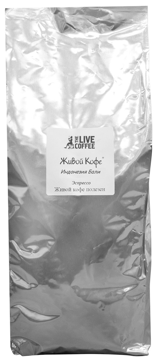 Живой Кофе Индонезия Бали кофе в зернах, 1 кг4607142231659 Живой Кофе Индонезия Бали кофе в зернах, 1 кг4607142231659Кофе натуральный жаренный в зернах фасовкой 1 кг., хоричная пленка.
