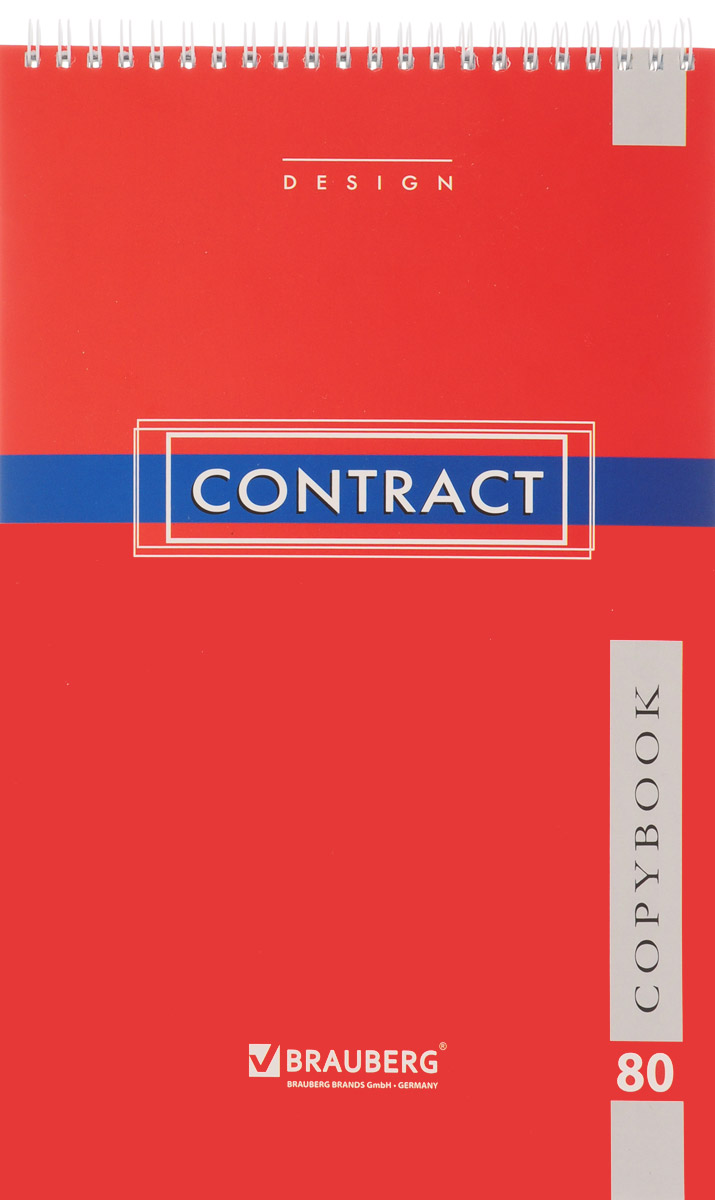 Brauberg Блокнот Contract 80 листов в клетку цвет красный122802_красный Brauberg Блокнот Contract 80 листов в клетку цвет красный122802_красныйБлокнот Brauberg Contract - незаменимый атрибут современного человека, необходимый для рабочих и повседневных записей в офисе и дома. Лицевая часть обложки выполнена в красном цвете. Тыльная часть обложки выполнена из плотного картона, что позволяет делать записи на весу. Внутренний блок состоит из 80 листов белой офсетной бумаги. Стандартная линовка в голубую клетку без полей. Листы блокнота соединены металлическим гребнем.