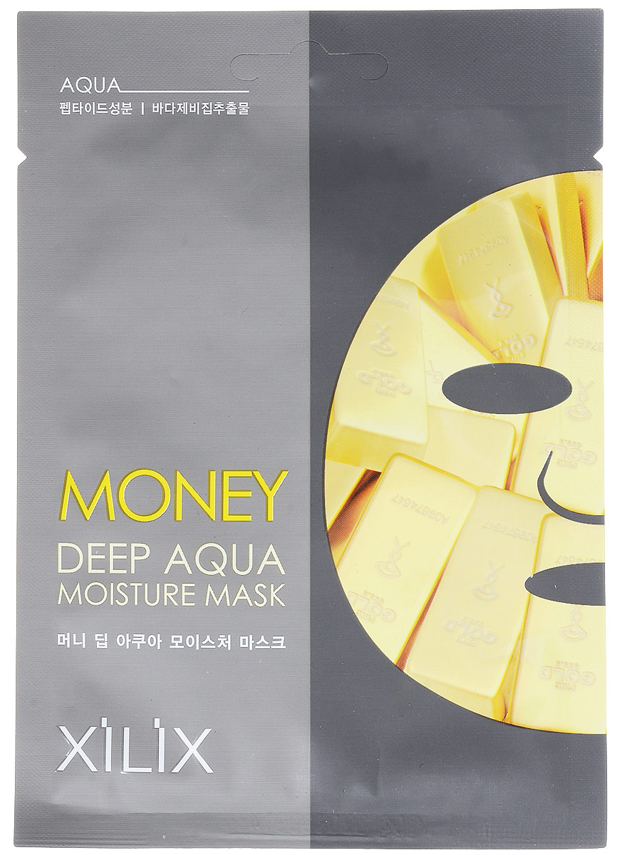 Dermal Маска тканевая для лица с принтом золотые слитки, глубокое увлажнение Deep Aqua Moisture, 25 гр854567 Dermal Маска тканевая для лица с принтом золотые слитки, глубокое увлажнение Deep Aqua Moisture, 25 гр854567Применяя уникальную увлажняющую формулу xilix, вы можете сохранить вашу кожу всегда увлажненной. Вы почувствуете себя богатым из-за печати золотых слитков на поверхности маски. Она помогает сделать вашу кожу здоровой и богатой благодаря богатству питательных веществ, которые она содержит.