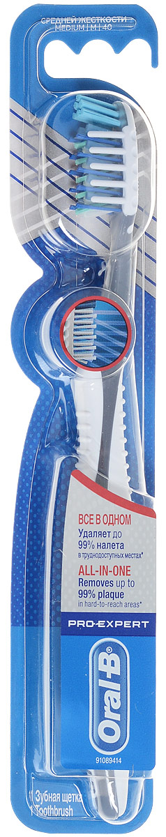 Oral-B Зубная щетка Pro-Expert. Все в одном, средняя жесткость, цвет: серыйORL-75062033_серый Oral-B Зубная щетка Pro-Expert. Все в одном, средняя жесткость, цвет: серыйORL-75062033_серыйЗубная щетка Oral-B Pro-Expert. Все в одном удаляет до 90% налета в труднодоступных местах, значительно уменьшает проявления гингивита (заболевания десен) после 4 - 6 недель использования и удаляет бактерии, вызывающие неприятный запах изо рта. Многосекционные щетинки Power Tip бережно относятся к зубной эмали и помогают очищать труднодоступные зоны, где скапливается налет. Голубые щетинки Indicator обесцвечиваются, сигнализируя о степени износа и эффективности щетки. Расположенные под углом 16° щетинки Criss Cross оптимизируют чистку межзубного пространства. Внешние стимуляторы массируют и стимулируют десны. Рифленый очиститель языка удаляет бактерии, вызывающие неприятный запах изо рта. Эргономичная, нескользящая ручка обеспечивает комфортное и безопасное использование. 7 преимуществ по уходу за полостью рта в 1 щетке премиум-класса для усовершенствованной защиты. Товар сертифицирован.