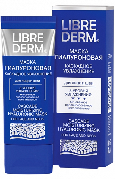 Librederm Гиалуроновая маска Каскадное увлажнение 75 мл110640 Librederm Гиалуроновая маска Каскадное увлажнение 75 мл110640Три уровня увлажнения для лица и шеи: мгновенное, пролонгированное и накопительное действие всех уровней усиливает низкомолекулярная гиалуроновая кислота при регулярном применении формируется резерв влаги, понижается восприимчивость к кратковременным обезвоживающим стресс-факторам