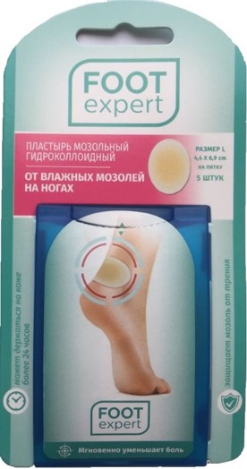 Foot expert Пластырь гидроколлоидный от влажных мозолей, 5шт 4,4 х 6,9 см17163 Foot expert Пластырь гидроколлоидный от влажных мозолей, 5шт 4,4 х 6,9 см17163ФУТ эксперт - гидроколлоидные пластыри от влажных мозолей позволяют сохранять в ранке оптимальную влажность, для скорейшего заживления мозоли. Надежно фиксируются на коже, позволяют ране дышать, смягчают давление на кожу, не допускают проникновения в ранку влаги (усугубляющей проблему) и опасных бактерий. Моментально облегчают боль, защищая мозоль от внешнего давления, способствуют ускорению процесса заживления раны без образования рубцов и шрамов. Отлично держатся на месте (24-48 часов), не отклеиваясь и не скатываясь даже при контакте с водой.