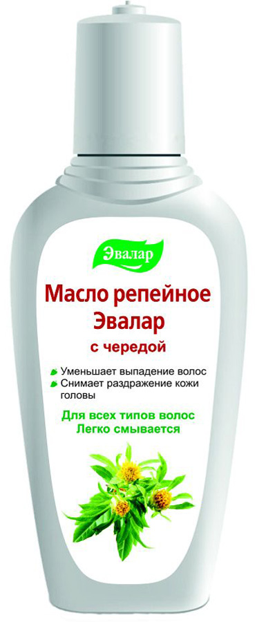 Эвалар Масло репейное с чередой 100 мл (снимает шелушение и зуд)4602242003656 Эвалар Масло репейное с чередой 100 мл (снимает шелушение и зуд)4602242003656Череда обладает успокаивающим и смягчающим действием, улучшает обменные процессы в коже и нормализует ее водно-жировой баланс.
