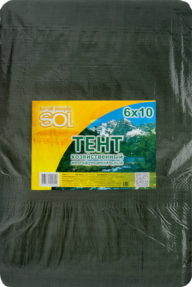 Тент терпаулинг Sol, цвет: темно-зеленый, 6 х 10 мSLTP-004.04 Тент терпаулинг Sol, цвет: темно-зеленый, 6 х 10 мSLTP-004.04Тент терпаулинг Sol изготовлен из высокосортного водонепроницаемого полиэтиленового сырья. По краю пропущен усиливающий капроновый шпагат и установлены металлические люверсы, благодаря которым тент можно монтировать на каркасную основу или использовать для свободного укрытия объектов. Тент используется для укрытия стройматериалов от дождя и снега, для сооружения временных навесов, для закрытия оконных проемов, для укрытия грузов, прицепов, автомашин, в качестве навесов, палаток, подстилок в походах, на отдыхе. Размер: 6 х 10 м.