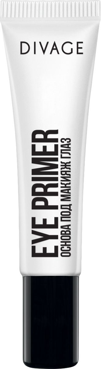 Divage Основа Под Макияж Глаз Eye Primer Ж Товар004306 Divage Основа Под Макияж Глаз Eye Primer Ж Товар004306Нежная невесомая основа под макияж глаз EYE PRIMER создана специально для того, чтобы сделать ваш макияж еще более совершенным и безупречным. За счет мягкой кремовой текстуры основа хорошо ложится на веки, заполняя каждую складочку и неровность и оставляет после использования невероятно комфортное ощущение. Светоотражающие частицы, входящие в состав основы, слегка высветляют кожу век. Основа под макияж EYE PRIMER выравнивает ее и является идеальной подложкой под нанесение теней, благодаря ей цветовой пигмент не проваливается в кожу, и тени выглядят более насыщенными и яркими. EYE PRIMER также впитывает излишки кожного жира, который выделяется в течение дня и способствует скатыванию теней, поэтому при ее использовании, ваш макияж будет более насыщенным, стойким, без скатывания и осыпания. С основой под макияж глаз EYE PRIMER даже самые мягкие кремовые тени будут радовать вас стойкостью и насыщенным цветом в течение всего дня. EYE PRIMER можно использовать в сочетании с тональными сре