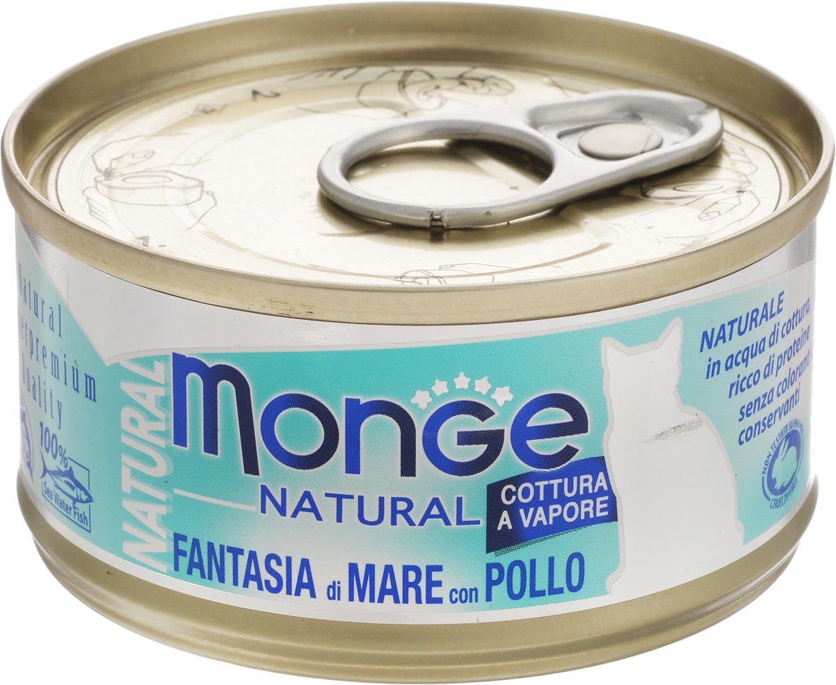 Консервы Monge Cat Natural, для кошек, с морепродуктами и курицей, 80 г70007269 Консервы Monge Cat Natural, для кошек, с морепродуктами и курицей, 80 г70007269Консервы Monge Cat Natural - это дополнительное питание для взрослых кошек. Настоящий деликатес для четвероногих гурманов приготовлен на основе курицы и морепродуктов, являющихся источником белка высокой пищевой ценности. В состав консервов входит исключительно филейная вырезка и рис. Продукт обогащен витамином Е и ФОС и не содержит искусственные добавки, красители, консерванты, глютен и субпродукты. Товар сертифицирован.