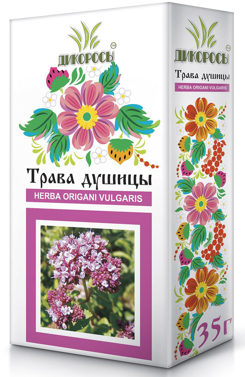 Дикоросы душицы трава, 35 гДТ_0930 Дикоросы душицы трава, 35 гДТ_0930Используется как успокоительное средство для ЦНС, средство от бессонницы, для усиления секреции потовых желез, оказывает влияние на сокращение гладкой мускулатуры матки, нормализует менструальный цикл, усиливает секрецию железистых тканей бронхов и органов пищеварения. Обладает желчегонным, мочегонным, болеутоляющим, противоглистным, противовоспалительным, антимикробным и абортивным действием.