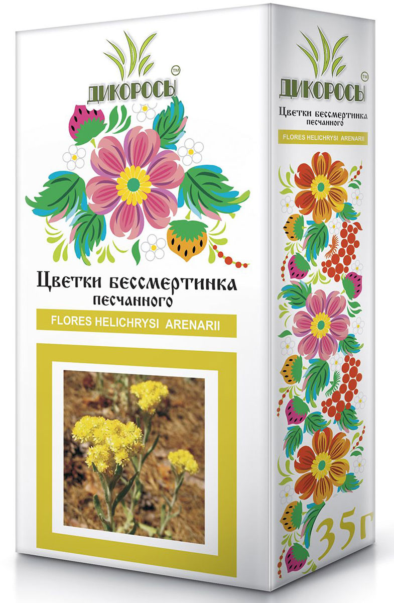 Дикоросы бессмертника песчаного цветки, 35 гБЦ_1005 Дикоросы бессмертника песчаного цветки, 35 гБЦ_1005Цветки бессмертника песчаного оказывает желчегонное, мочегонное, кровоостанавливающее, отхаркивающее и обезболивающее действие. Лекарственное сырье применяют при лечении гастрита, колитов, болезней печени, как средство для очищения кишечника от шлаков и токсинов. Цветки бессмертника – средство для повышения артериального давления, обладает также способностью усиливать секрецию поджелудочной железы и желудка, помогает при заболеваниях печени , желчного пузыря и желчевыводящих путей, атеросклерозе. Цветки бессмертника используются в гинекологической практике (для спрынцевания). Применяется также при мочекаменной болезни, ревматизме, подагре, при различных формах дерматитов, при аскаридозе.