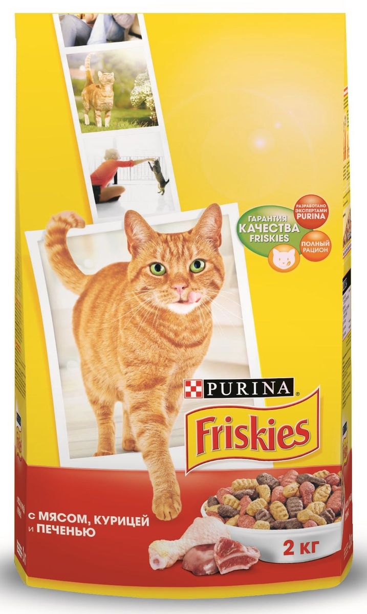 Корм сухой Friskies для взрослых кошек, с мясом, курицей и печенью, 2 кг20882 Корм сухой Friskies для взрослых кошек, с мясом, курицей и печенью, 2 кг20882Сбалансированное, полнорационное и вкусное питание для взрослых кошек, изготовленное с использованием ингредиентов высокого качества. МЕ/кг: Витамин А: 12 500; Витамин D3: 1 000, Железо: 47,5; Йод: 1,5; Медь: 9,0; Марганец: 5,0; Цинк: 67; Селен: 0,1. Белок: 30,0%, Жир: 10,0%, Сырая зола: 7,5%, Сырая клетчатка: 2,5%, Кальций: 1,1%, Фосфор: 1,1%