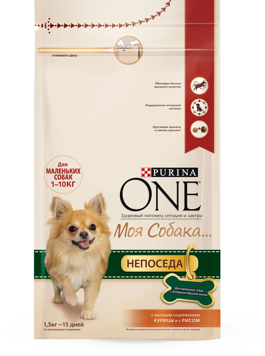 Корм сухой Purina One Моя Собака…Непоседа, с курицей и рисом, 1,5 кг57924 Корм сухой Purina One Моя Собака…Непоседа, с курицей и рисом, 1,5 кг57924Вкусное сочетание хрустящих крокетов и мягких кусочков с высоким содержанием курицы, отличается высоким уровнем протеинов, которые обеспечивают необходимый заряд энергии и поддержание крепкой иммунной системы. Начните кормить вашего любимца кормом PURINA ONE® Моя Собака...и оцените видимый результат улучшения его здоровья. МЕ/кг: витамин А: 30 000; витамин D3:1 000; витамин E: 600. Мг/кг: витамин С: 140; железо: 69; йод: 1,7; медь: 10; марганец: 32; цинк: 130; селен: 0,11. Белок: 28,0%, Жир: 18,0%, Сырая зола: 8,0%, Сырая клетчатка: 2,0%.