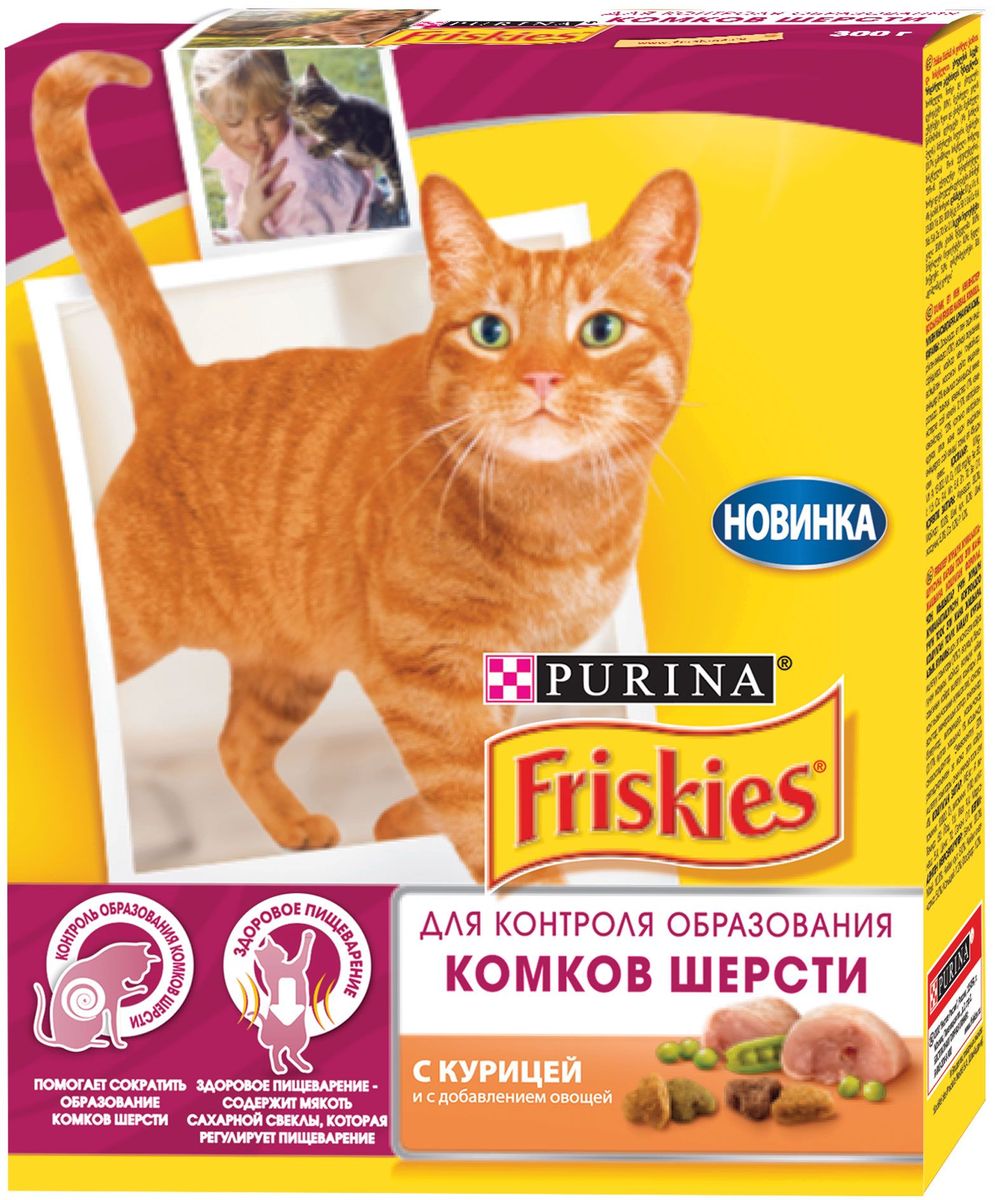 Корм сухой Friskies для взрослых кошек, для контроля образования комков шерсти, с курицей о с добавлением овощей, 300 г59987 Корм сухой Friskies для взрослых кошек, для контроля образования комков шерсти, с курицей о с добавлением овощей, 300 г59987Friskies® – это ведущий бренд кормов для кошек, который приносит счастье в миллионы домов во всем мире. Нашей миссией в течение более 50 лет было создание питательного, сбалансированного и вкусного корма для кошек. Покажите Вашему питомцу как Вы его любите, предлагая вкусное и здоровое питание. Положите сразу всю дневную норму сухого корма Friskies®(R) в миску. Ваша кошка сама решит, когда и сколько она будет есть. Обычно кошки едят 2-3 раза в день. МЕ/кг: Витамин А: 13 000 ; Витамин D3: 1 100;мг/кг: Железо: 50; Йод: 1.6; Медь: 9.4; Марганец: 5.4; Цинк: 70; Селен: 0.1. Белок: 30,0%, Жир: 10,0%, Сырая зола: 8,0%, Сырая клетчатка: 5,0%, Кальций: 1,2%, Фосфор: 1,2%.