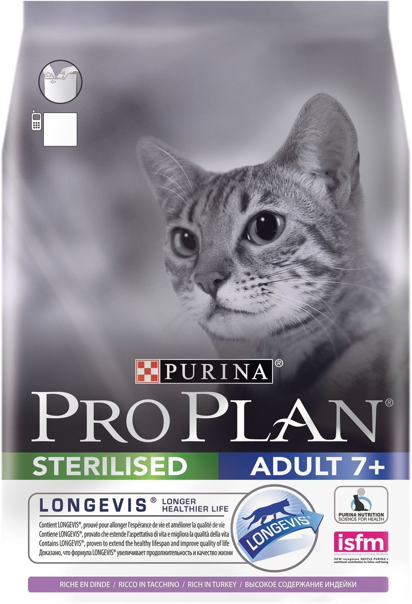 Корм сухой Pro Plan Sterilised для стерилизованных кошек и кастрированных котов старше 7 лет, с индейкой, 10 кг60168 Корм сухой Pro Plan Sterilised для стерилизованных кошек и кастрированных котов старше 7 лет, с индейкой, 10 кг60168Для поддержания здоровья стерилизованных кошек старше 7 лет. PRO PLAN® Sterilised 7+ сочетает вс е основные питательные вещества, включая витамины A, C и E, бета-каротин, жирные кислоты омега-3 и омега-6, натуральный пребиотик. Рецептура богата белками, имеет пониженный уровень жира, оптимальную калорийность. PRO PLAN® Sterilised 7+ разработан с использованием методик RSS и APR, которые позволяют гарантировать сбалансированный уровень pH мочи, что является профилактикой мочекаменной болезни. МЕ/кг: Витамин A: 35 000; витамин D3: 1 140; витамин E: 1480. Мг/кг: витамин C: 140; Бета-каротин: 180; L-карнитин: 200; железо: 78; йод: 2.0; медь: 12; марганец: 37; цинк: 147; селен: 0.12. Белок: 40%, жир: 13%, сырая зола: 6%, сырая клетчатка: 3%, омега-3 жирные кислоты: 0,5%, омега-6 жирные кислоты: 3%.