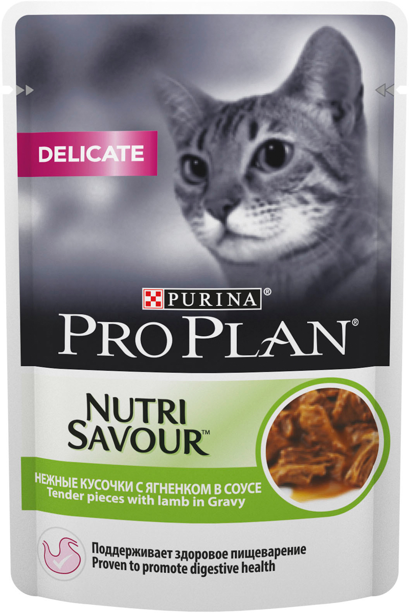 Консервы Pro Plan Delikate для кошек с чувствительным пищеварением, с ягненком, 85 г61996 Консервы Pro Plan Delikate для кошек с чувствительным пищеварением, с ягненком, 85 г61996Для взрослых кошек с чувствительным пищеварением. С ягненком. Хорошо усвояемые ингредиенты. Снижает риск возникновения кожных реакций, вызываемых непереносимостью к пище. МЕ/кг: Витамин A: 1329; витамин D3: 185; витамин E: 295. Мг/кг: таурин: 573; железо: 12,68; йод: 0,48; медь: 1,21; марганец: 2,22; цинк: 34,35; селен: 0,028, влажность: 78%, белок: 12,5%, жир: 4%, сырая зола: 2,4%, сырая клетчатка: 0,3%, ДГК: 0,01%.