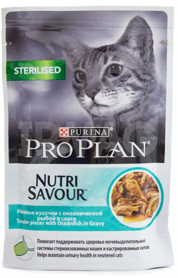 Консервы Pro Plan Nutri Savour для взрослых стерилизованных кошек и кастрированных котов, с океанической рыбой61998 Консервы Pro Plan Nutri Savour для взрослых стерилизованных кошек и кастрированных котов, с океанической рыбой61998Для взрослых стерилизованных кошек. Нежные кусочки с курицей в соусе. Поддерживает оптимальный вес кошки. Содержит антиоксиданты для естественной защиты организма. МЕ/кг: витамин A: 1204; витамин D3: 168; витамин E: 342. Мг/кг: таурин: 519; железо: 11,49; йод: 0,43; медь: 1,09; марганец: 2,01; цинк: 31,12; селен: 0,025. Влажность: 78%, белок: 13%, жир: 3,3%, сырая зола: 2%, сырая клетчатка: 0,5%.