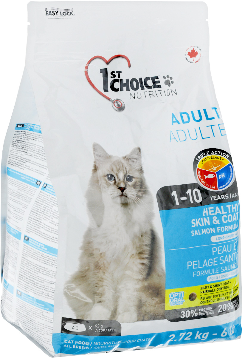 Корм сухой 1st Choice Adult для здоровья шерсти и кожи взрослых кошек, с лососем, 2,72 кг102.1.222 Корм сухой 1st Choice Adult для здоровья шерсти и кожи взрослых кошек, с лососем, 2,72 кг102.1.222Сухой корм для взрослых кошек 1st Choice Adult разработан для улучшения состояния кожи и шерсти в любое время года, шерсть любой длины становится мягкой и блестящей. Рыба и рыбий жир содержат все необходимое для здоровой кожи и блестящей шерсти. Жир лосося является лучшим источником Омега 3-6-9 жирных кислот, обеспечивающих здоровье кожи. Сочетание рыбного белка и рыбьего жира гарантирует здоровую и роскошную шерсть. Свежий лосось - главный ингредиент, который понравится даже самым привередливым гурманам. Товар сертифицирован.