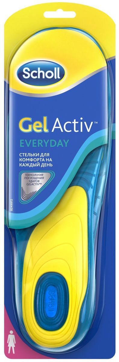 Scholl GelActiv Everyday Cтельки для комфорта на каждый день для женщин. Размер 37/415997 Scholl GelActiv Everyday Cтельки для комфорта на каждый день для женщин. Размер 37/415997Удваивает комфорт вашей обуви. Амортизирует удары на протяжении всего дня. Характеристики стельки: мягкий голубой гель для амортизации; более жесткий желтый гель для поддержки свода стопы; стельки смягчают удар ноги при каждом шаге, обеспечивая необходимую поддержку стопы, давая вам энергию, с которой хочется двигаться больше. Превосходная амортизация, уникальная форма, разработанная специально под каждую активность поддержат вас, что бы вы ни делали – работали, занимались спортом или танцевали всю ночь! Обрежьте под свой размер, поместите вместо обычной стельки гелевой стороной вниз. Меняйте стельку каждые 6 месяцев или при первых признаках износа. Можно стирать. 100% термопластичный эластомер. Вес - 200 г.