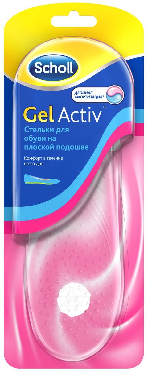 Scholl GelActi Стельки для обуви на плоской подошве11979 Scholl GelActi Стельки для обуви на плоской подошве11979• Двойная амортизация ударов • Дополнительный комфорт и амортизация в пятках • Анти-скользящая поверхность и 100% надежная фиксация стопы в обуви • Обеспечивают комфорт ногам • Ультратонкий дизайн не стесняет ногу Scholl GelActiv Стельки для обуви на плоской подошве обеспечивают повышенный комфорт для обуви на плоской подошве: - Разработаны специально для узкой обуви на плоской подошве. - Обеспечивают дополнительную амортизацию в области пяток. - Не создают тесноты в обуви. Со стельками Scholl GelActiv для модельной обуви теперь экстра комфортно даже в узкой обуви на плоской подошве! Чувствуйте легкость в ногах в течение всего дня! Срок хранения не ограничен при условии соблюдения условий хранения. Храните изделие в защищённом от влаги и солнечного света месте при температуре не выше 40?С. Прекратите использование стелек при появлении раздражения. - Снимите защитную пленку на обратной стороне стельки. - Проверьте маркировку левой (L) и...