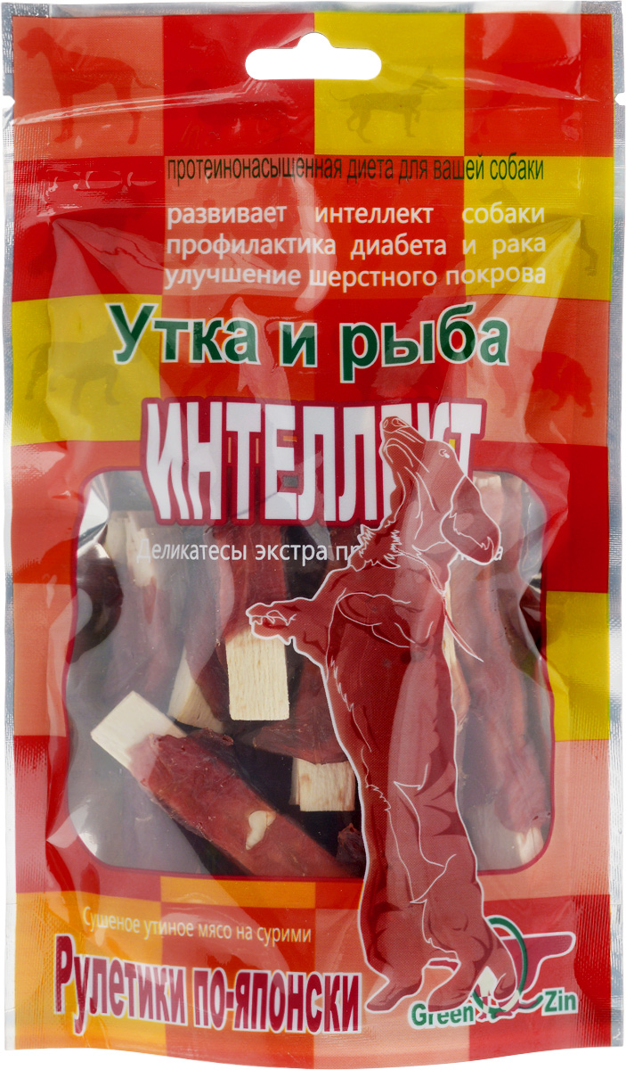 Лакомство для собак GreenQZin Интеллект, сушеное утиное мясо на сурими, 80 гDkSu80p Лакомство для собак GreenQZin Интеллект, сушеное утиное мясо на сурими, 80 гDkSu80pЛакомство для собак GreenQZin Интеллект, изготовленное из дикой (не выращенной) морской рыбы и утки, не содержит консервантов, красителей, гормонов и антибиотиков. Не вызывает аллергий. Введение такого лакомства в дневной рацион позволит вашей собаке поддерживать остроту ума, легче и эффективнее проходить процесс дрессировки, снизит утомляемость к восприятию свежей информации. Товар сертифицирован.