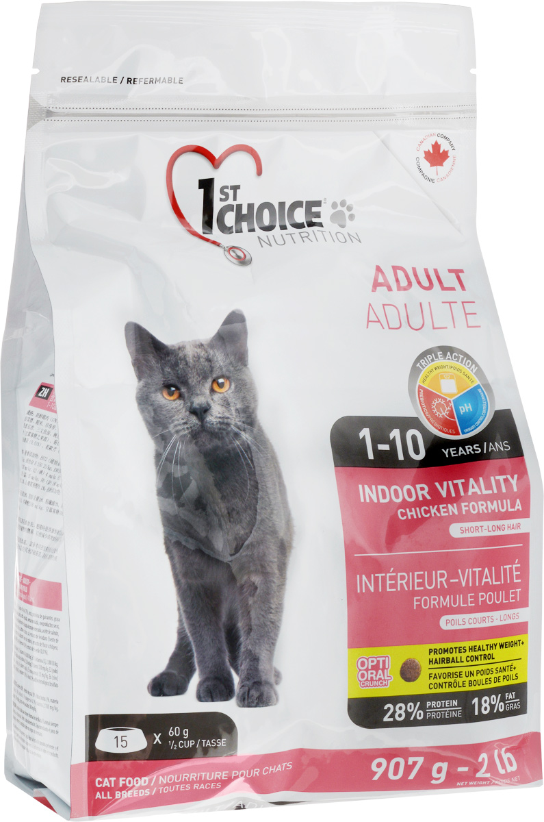 Корм сухой 1st Choice Vitality для живущих в помещении взрослых кошек, с курицей, 907 г102.1.211 Корм сухой 1st Choice Vitality для живущих в помещении взрослых кошек, с курицей, 907 г102.1.211Корм сухой 1st Choice Adult - идеальная формула для домашних кошек со специальными тщательно отобранными ингредиентами. Корм помогает сохранить идеальную кондицию и оптимальный вес. Идеальный рН-баланс для здоровья мочевыделительной системы. Содержит экстракт юкки Шидигера, который связывает аммиак и уменьшает запах экскрементов. Товар сертифицирован.