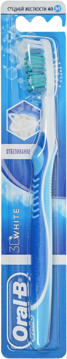Oral-B Зубная щетка 3D White. Отбеливание, средняя жесткость, цвет: синий, голубой81356696_синий, голубой Oral-B Зубная щетка 3D White. Отбеливание, средняя жесткость, цвет: синий, голубой81356696_синий, голубойЗубная щетка Oral-B 3D White. Отбеливание максимально повышает эффективность зубной пасты при помощи пары уникальных полирующих чашечек между пучками более длинных, по отношению к чашечкам, расположенных под углом щетинок. Зубная щетка удерживает зубную пасту на чистящей головке, помогая тем самым удалять потемнения эмали для придания естественной белизны зубам. Клинически доказаны следующие факты: Чистит и отбеливает зубы, бережно удаляя потемнения на поверхности эмали; Многосекционные щетинки Power Tip бережно относятся к зубной эмали и помогают очищать труднодоступные зоны, где скапливается налет; Эргономичная, нескользящая ручка обеспечивает комфортное и безопасное использование.