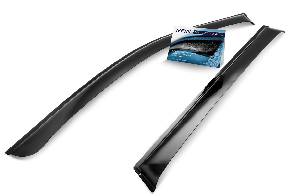 Ветровик REIN, для Citroen C4 3D I 2004-2014 хэтчбек, 2 штREINWV279 Ветровик REIN, для Citroen C4 3D I 2004-2014 хэтчбек, 2 штREINWV279Дефлекторы REIN разрабатываются индивидуально под каждую модель автомобиля. При разработке используются современные технологии 3D-сканирования и моделирования, благодаря чему удается точно повторить геометрию кузова автомобиля. Важным фактором успеха продукта является качество используемых материалов. Для дефлекторов REIN используется традиционный материал – полиметилметакрилат(PMMA), обладающий оптимальными свойствами для производства дефлекторов: высокая прочность и пластичность, устойчивость к температурным колебаниям и внешним химическим воздействиям. Ведется строгий входной контроль поступающего сырья, благодаря чему удается избежать негативного влияния разнотолщинности листов на геометрию изделий. Также, для дефлекторов REIN используется проверенный временем, оригинальный специализированный скотч 3М, благодаря чему достигается высокая адгезия.