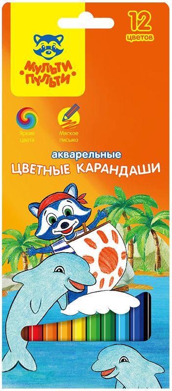 Мульти-Пульти Набор акварельных карандашей Енот в Карибском море 12 цветовCP_10762 Мульти-Пульти Набор акварельных карандашей Енот в Карибском море 12 цветовCP_10762Акварельные карандаши Мульти-Пульти Енот в Карибском море предназначены для школы и творческих мастерских. Карандаши цветные с заточенным грифелем. Стержень диаметром 3,3 мм. Цветные карандаши имеют яркие насыщенные цвета. Штрихи мягко ложатся на бумагу. Карандаши обладают эффектом акварельных красок - нанесенный на бумагу рисунок можно размыть влажной кистью. Интересный эффект достигается, когда рисунок наносится на предварительно смоченный картон или бумагу. Карандаши Мульти-Пульти имеют шестигранную форму, корпус выполнен из натурального дерева. Такие карандаши легко затачиваются.