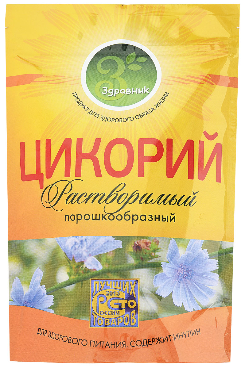 Здравник цикорий, 85 г4630007984605 Здравник цикорий, 85 г4630007984605Цикорий растворимый порошкообразный Здравник — натуральный продукт, произведенный по инновационной технологии, позволяющей максимально сохранить в нем все полезные вещества, заложенные самой природой. Предназначен для людей ведущих активный здоровый образ жизни. Цикорий Здравник будет незаменим в период умственных и физических нагрузок, как бодрящий укрепляющий напиток.