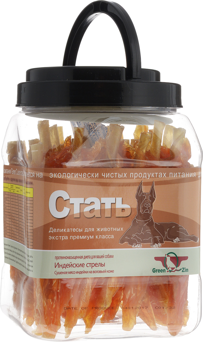 Лакомство для собак GreenQZin Стать, сушеное мясо индейки на воловьей коже, 750 гTrCl750t Лакомство для собак GreenQZin Стать, сушеное мясо индейки на воловьей коже, 750 гTrCl750tЛакомство для собак GreenQZin Стать изготовлено из мяса индейки и специально подготовленной для употребления в пищу воловьей кожи. Сушеное мясо индейки на воловьей коже - это адаптированное для собак традиционное индейское блюдо фахитас. Употребление такого лакомства позволяет решить как минимум 3 задачи по обеспечению крепкого здоровья питомца. Мясо и кожа взаимно дополняют друг друга по аминокислотному составу, что скажется на быстром росте и крепости скелетно-мышечного корсета. Благодаря наличию мукополисахаридов лакомство укрепляет иммунитет, что позитивно отразиться на общем состоянии здоровья вашей собаки. Регулярное употребление в пищу кожи, хрящей и сухожилий значительно снижает у собаки вероятность возникновения рака. Введение лакомства Стать в дневной рацион позволит собаке поддерживать в отличном состоянии сухожильно- суставную группу, увеличит подвижность суставов, укрепит костяк собаки. Регулярное употребление в пищу ...