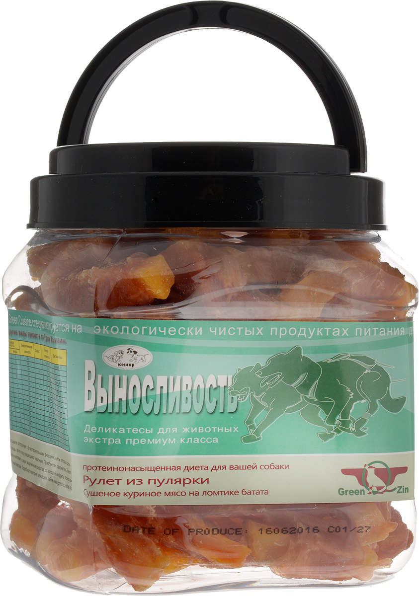 Лакомство для собак GreenQZin Выносливость, сушеное куриное мясо на ломтике батата, 750 гChPt750t Лакомство для собак GreenQZin Выносливость, сушеное куриное мясо на ломтике батата, 750 гChPt750tЛакомство для собак GreenQZin Выносливость изготовлено из белого мяса курицы и кусочка батата. Куриное мясо богато белком, необходимым для развития силы, роста костей и мышц питомца. Курятина - легкоусвояемый питательный продукт, который обязательно должен присутствовать в ежедневном рационе собаки. Корень батата обладает целебными и профилактическими свойствами, очищает кровеносную систему и незаменим в целях поддержания здоровья. Употребление батата в пищу повышает выносливость собаки к физическим нагрузкам, а также помогает шерсти приобрести блеск и яркость. Батат создает запасы гликогена в мышцах и печени животного, что повышает общую тренированность собаки к длительным аэробным нагрузкам. Корм создан по специальной рецептуре и технологии, позволяющей сохранить в сушеных мясных ломтиках и печеной бататной палочке все полезные вещества и витамины, присутствующие в парном мясе и свежем клубне батата. Высокотехнологичный...