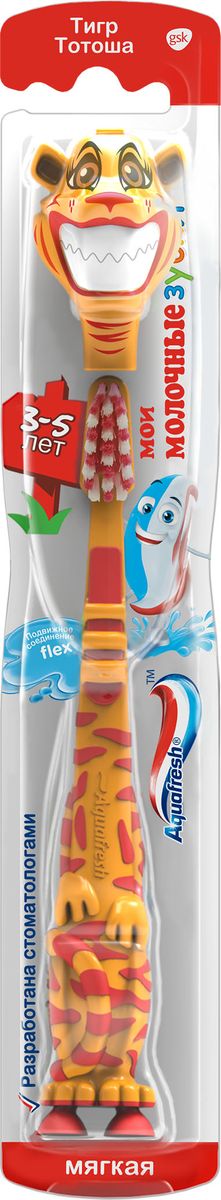 Aquafresh Зубная щетка Мои молочные зубки 3-520021715 Aquafresh Зубная щетка Мои молочные зубки 3-520021715Детям от 3 лет до 5 лет. Зубная щетка Мои молочные зубки 3-5 лет разработана специально для бережного очищения молочных зубов малыша. Имеется крепление — присоска. Мягкие щетинки с закругленными кончиками предотвращают возможные повреждения десен. Подвижная головка контролирует давление на зубы и предотвращает возможные повреждения эмали и десен.
