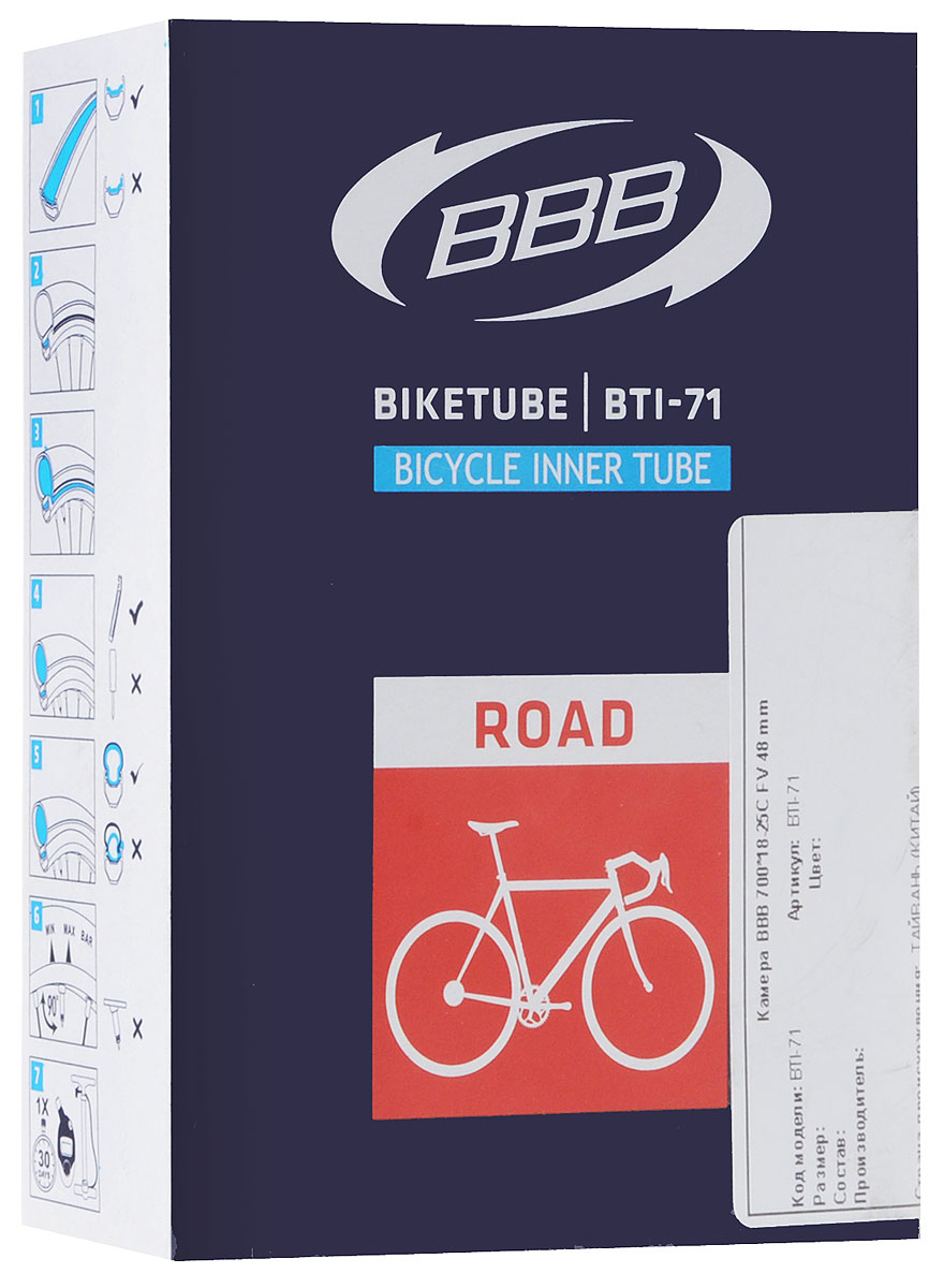 Камера велосипедная BBB, 28, 18-25C FV, 48 ммBTI-71 Камера велосипедная BBB, 28, 18-25C FV, 48 ммBTI-71Камера BBB изготовлена из долговечного резинового компаунда. Никаких швов, которые могут пропускать воздух. Достаточно большая для защиты от проколов и достаточно небольшая для снижения веса. Велосипедные камеры - обязательный атрибут каждого велосипедиста! Никогда не выезжайте из дома на велосипеде, не взяв с собой запасную велосипедную шину! Диаметр колеса: 28. Допустимый размер сечения покрышки: 18-25. Велониппель (Presta): 48 мм. Толщина стенки: 0,87 мм.