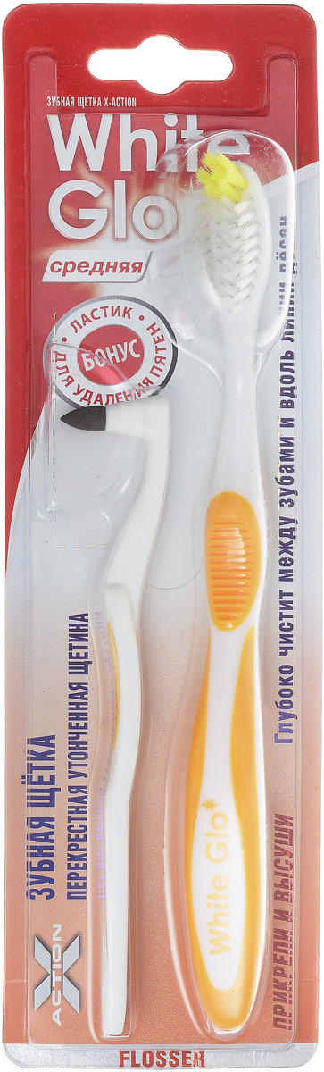 Зубная щетка White Glo Flosser отбеливающая и ластик для удаления налета, средняя жесткость, цвет: желтый101250_желтый Зубная щетка White Glo Flosser отбеливающая и ластик для удаления налета, средняя жесткость, цвет: желтый101250_желтыйЗубная щетка White Glo Flosser отбеливающая и ластик для удаления налета, средняя жесткость, цвет: желтый
