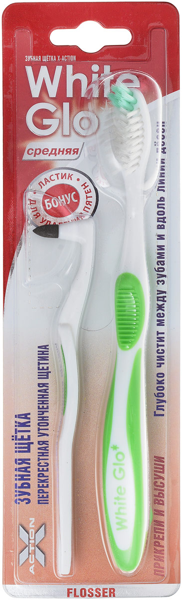 Зубная щетка White Glo Flosser отбеливающая и ластик для удаления налета, средняя жесткость, цвет: салатовый101250_салатовый Зубная щетка White Glo Flosser отбеливающая и ластик для удаления налета, средняя жесткость, цвет: салатовый101250_салатовыйЗубная щетка White Glo Flosser отбеливающая и ластик для удаления налета, средняя жесткость, цвет: салатовый