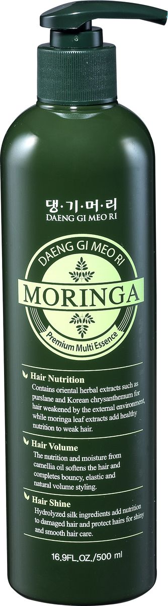 Daeng Gi Meo Ri, Премиум эссенция для волос с экстрактом моринги 500 мл8807779088602 Daeng Gi Meo Ri, Премиум эссенция для волос с экстрактом моринги 500 мл8807779088602Эссенция содержит экстракт листьев моринги и экстракты восточных растений (корень ремании, экстракты хризантемы и портулака огородного), обеспечивающие интенсивное увлажнение и питание В состав шампуня входит экстракт листьев дерева моринга. Моринга богата белками, кальцием, витаминами, минералами и аминокислотами ослабленных сухих волос. Масло камелии японской удерживает влагу и придает волосам сияние и шелковистость. Гидролизированный кератин восстанавливает поврежденные волосы, способствует глубокому увлажнению и повышает эластичность волос.
