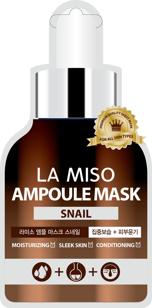 La Miso, Ампульная маска с экстрактом слизи улитки, 25 г8809525540464 La Miso, Ампульная маска с экстрактом слизи улитки, 25 г8809525540464Экстракт слизи улитки в составе маски восстанавливает и укрепляет поврежденные клетки кожи, защищает и поддерживает оптимальный уровень увлажненности кожи. Прополис обладает антибактериальным и противовоспалительным действием, а экстракт меда, богатый витаминами, придает эластичность и упругость коже.