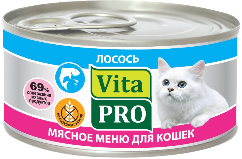 Консервы Vita Pro Мясное меню для кошек от 1 года, лосось, 100 г. 9010990109 Консервы Vita Pro Мясное меню для кошек от 1 года, лосось, 100 г. 9010990109Корм из натурального мяса без овощей и злаков. Не содержит искусственных красителей и усилителей вкуса.Крупнофаршевая текстура.