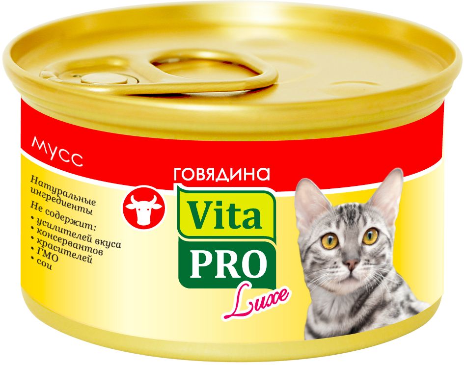 Консервы Vita Pro Luxe для кошек от 1 года, мус, говядина, 85 г791330211 Консервы Vita Pro Luxe для кошек от 1 года, мус, говядина, 85 г791330211Корм в виде сочного, нежного мусса из высококачественного натурального мяса. Не содержит ГМО , усилителей вкуса, ароматизаторов и красителей.