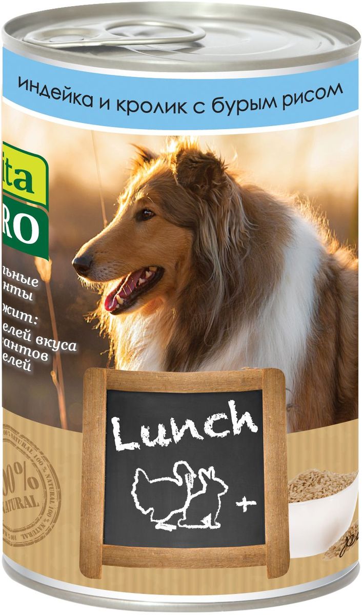 Консервы Vita ProLunch для собак, индейка, кролик и рис, 400 г90066 Консервы Vita ProLunch для собак, индейка, кролик и рис, 400 г90066Корм, сочетающий высококачественное мясо с овощными и злаковыми добавками и обеспечивающий полноценный ежедневный рацион. Без консервантов, красителей, усилителей вкуса.