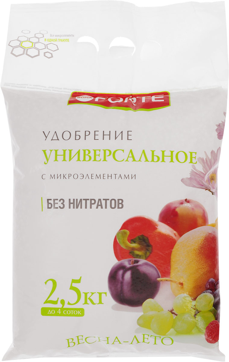 Удобрение универсальное Bona Forte, гранулированное, с микроэлементами, 2,5 кгBF-23-01-013-1 Удобрение универсальное Bona Forte, гранулированное, с микроэлементами, 2,5 кгBF-23-01-013-1Комплексное гранулированное удобрение Bona Forte - незаменимый помощник в битве за урожай. Удобрение подходит для овощных, плодово-ягодных, цветочных культур и газонов. Произведено удобрение по уникальной передовой технологии «ALL IOG». Удобрение содержит основные элементы питания в легкоусвояемой форме и сбалансированном соотношении, способствует хорошему росту растений и получению высокого урожая. Вес: 2,5 кг. Уважаемые клиенты! Обращаем ваше внимание на возможные изменения в дизайне упаковки. Качественные характеристики товара остаются неизменными. Поставка осуществляется в зависимости от наличия на складе.