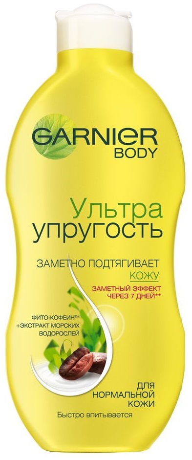 Garnier Молочко для тела Ультраупругость, тонизирующее, увлажняющее, повышает упругость кожи, подходит для ежедневного применения, 250 млC1608413 Garnier Молочко для тела Ультраупругость, тонизирующее, увлажняющее, повышает упругость кожи, подходит для ежедневного применения, 250 млC1608413Молочко придает упругость и интенсивно увлажняет. Содержит концентрат фруктов (грейпфрут, киви, яблоко) известных своими стимулирующими свойствами. Обогащенная кофеином формула при ежедневном применении способствует кожному дренажу.