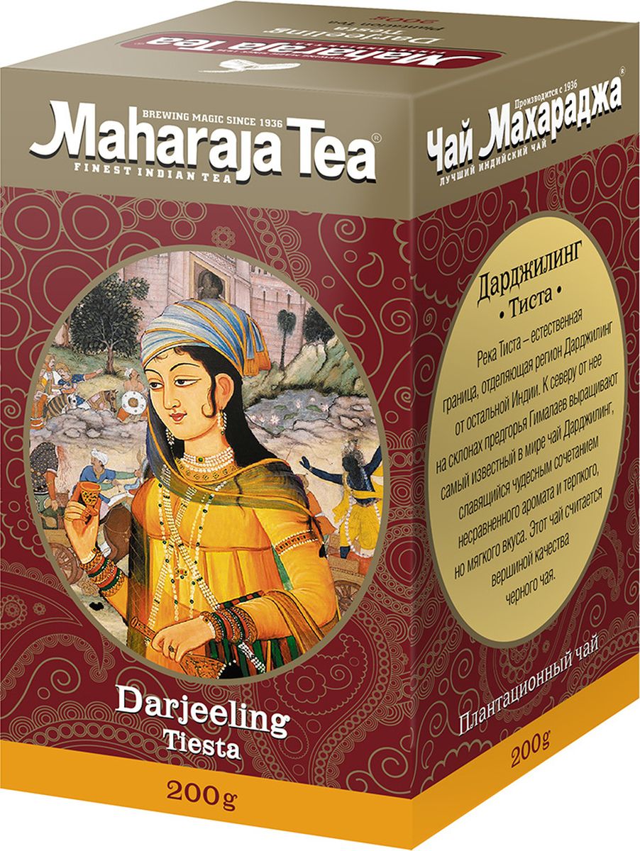 Maharaja Tea Дарджилинг Тиста чай черный байховый, 200 г00000000209 Maharaja Tea Дарджилинг Тиста чай черный байховый, 200 г00000000209Чай Дарджилинг считается вершиной качества чёрного чая. Этот чай славится несравненно терпким ароматом, но мягким вкусом. Настой чая получается средний, достаточно тёрпкий, аромат нежный.
