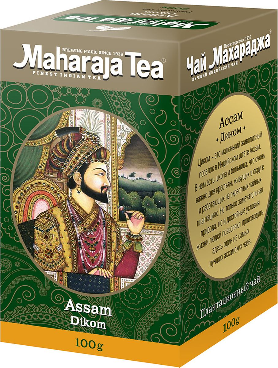 Maharaja Tea Диком чай черный байховый, 100 г00000000210 Maharaja Tea Диком чай черный байховый, 100 г00000000210Этот чай называют правильным благородным ассамом-не очень крупный, хорошо скрученный, имеет много типсов, тёмный настой и ожидаемая тёрпкость.