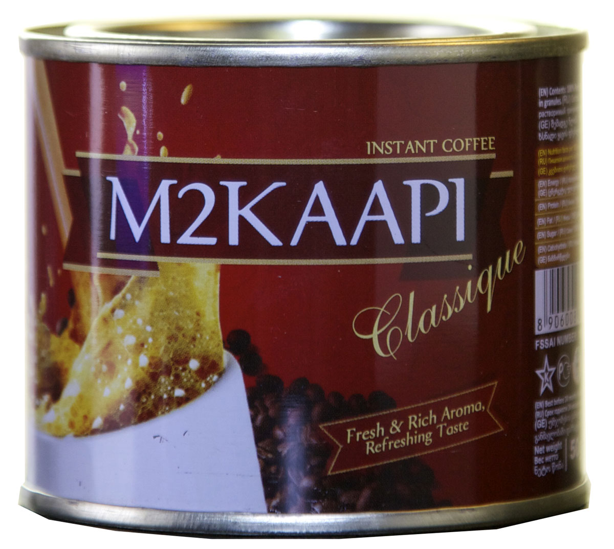 M2Kaapi кофе растворимый гранулированный, 50 гУТ16 M2Kaapi кофе растворимый гранулированный, 50 гУТ16100% натуральный кофе растворимый гранулированный M2Kaapi. Кофе не содержит искусственных добавок и ароматизаторов, содержит 3,77 % кофеина.