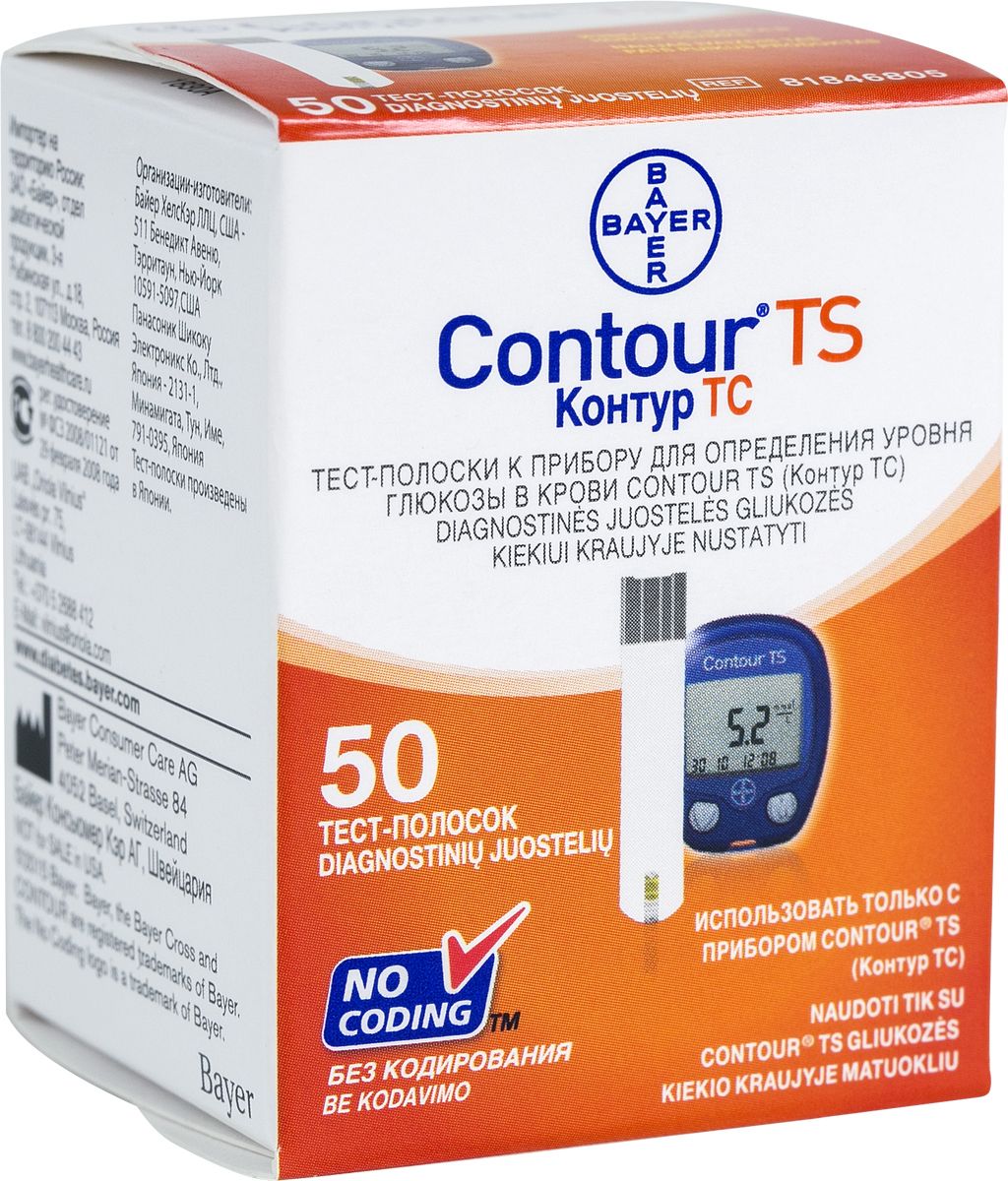 Тест-полоски Contour TS, 50 шт165 Тест-полоски Contour TS, 50 шт165Тест-полоски для глюкометра Байер Контур ТС (Bayer Contour TS). В упаковке 50 тест-полосок. Капля крови всего 0.6 мкл. Тест-полоски используются только с глюкометром Байер Контур ТС.