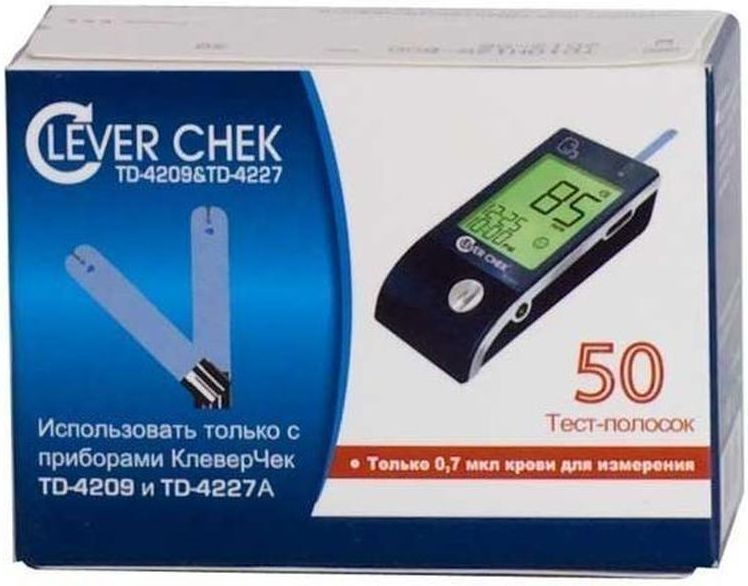 Тест-полоски универсальные CleverChek TD-4209/4227, 50 шт805 Тест-полоски универсальные CleverChek TD-4209/4227, 50 шт805Тест-полоски Клевер Чек (Clever Chek) универсальные, 50 штук в упаковке. Для глюкометров Клевер Чек TD-4209 и Клевер Чек TD-4227. Можно не бояться перепутать тест-полоски. Теперь они единые для всей линии приборов Клевер Чек. Удобный забор крови - впитывающая лунка расположена вверху тест-полоски. Для глюкометров Клевер Чек TD-4227A тест-полоски не изменились, использовать обычным способом (электронный кодирующий чип - НЕ использовать). Иструкция для глюкометров Клевер Чек TD-4209: Перед первым тестированием крови необходимо первым вставить в прибор кодирующий электронный чип, который находится в упаковке тест-полосок. Каждый раз при проведении тестирования следует проверять, соответствует ли код, который показывает прибор, тому коду, который указан на флаконе с тест-полосками. Введите тест-полоску в тестовое гнездо тем концом, на котором находятся контактные полосы, лицевой стороной вверх. Полоска должна быть введена в прибор на всю длину контактных полос, в...