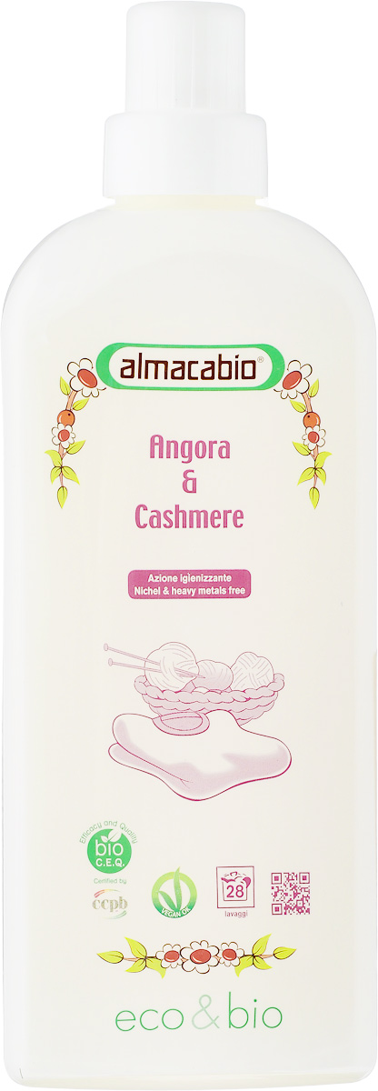 Средство для стирки вещей из ангоры и кашемира Almacabio Angora & Cashmere, 1 л17346 Средство для стирки вещей из ангоры и кашемира Almacabio Angora & Cashmere, 1 л17346Средство для стирки вещей из ангоры и кашемира Almacabio Angora & Cashmere подходит для всех деликатных тканей, содержит натуральный глицерин. Защищает и восстанавливает естественную эластичность волокон. Обеспечивает мягкость после стирки. Отлично удаляет загрязнения, смешанные пятна, пятна от жира, органических отходов. Устраняет неприятные запахи и оставляет приятный аромат. Не оставляет следов на ткани, нейтрализует остатки щелочных веществ после стирки. Возможно загустение средства. Перед использованием встряхивать. Товар сертифицирован.