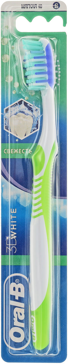 Oral-B Зубная щетка Advantage 3D White, мягкая, цвет: салатовыйORL-81356689_салатовый Oral-B Зубная щетка Advantage 3D White, мягкая, цвет: салатовыйORL-81356689_салатовыйOral-B Зубная щетка Advantage 3D White, мягкая, цвет: салатовый