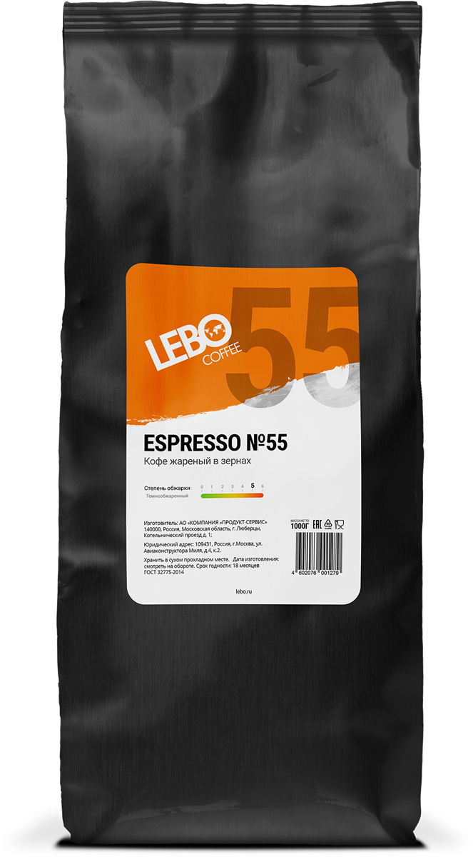 Lebo Espresso №55 Арабика кофе в зернах, 1 кг4602076001279 Lebo Espresso №55 Арабика кофе в зернах, 1 кг4602076001279Бархатистый вкус с цветочными нотами.